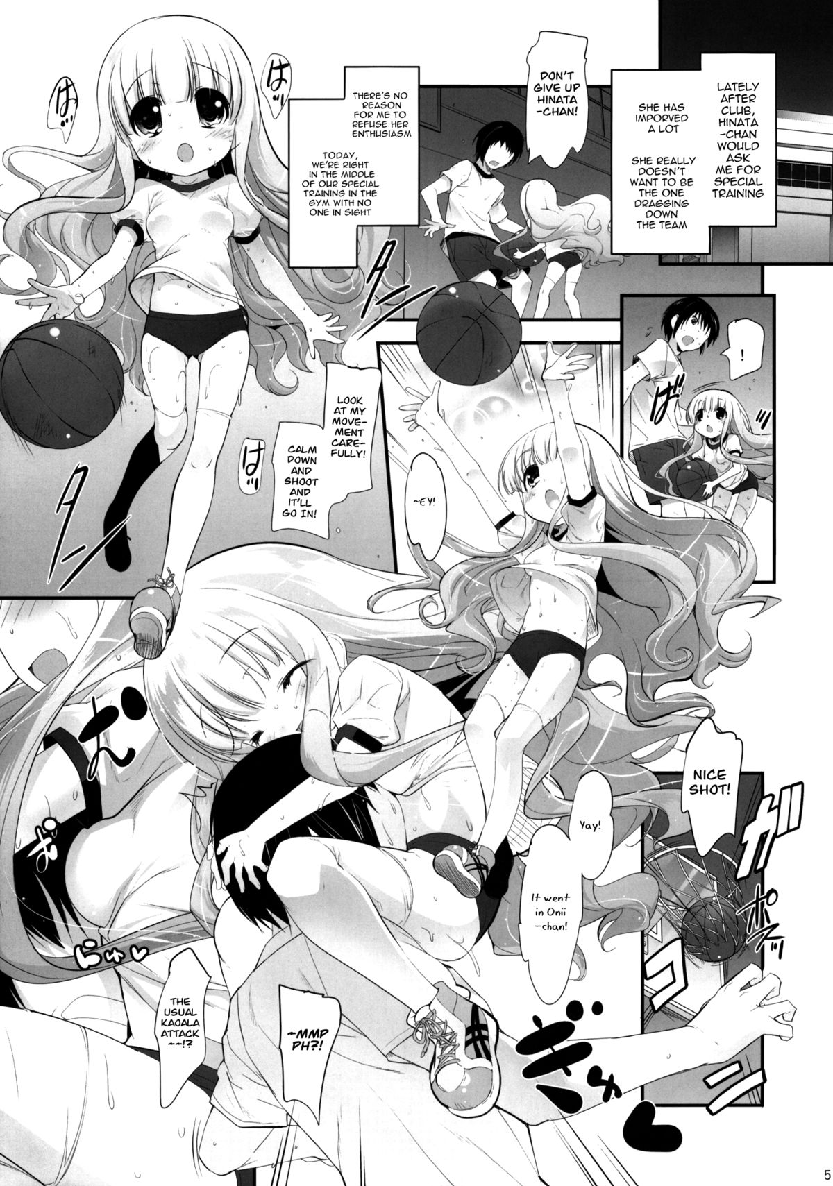 Momoiro My Angel page 4 full