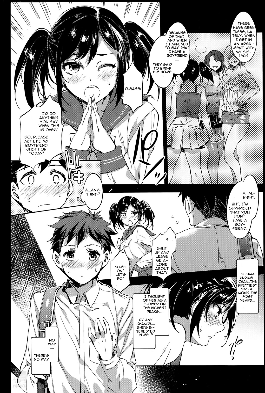 Souma Kurumi no Nichijou | The Daily Life of Souma Kurumi page 3 full
