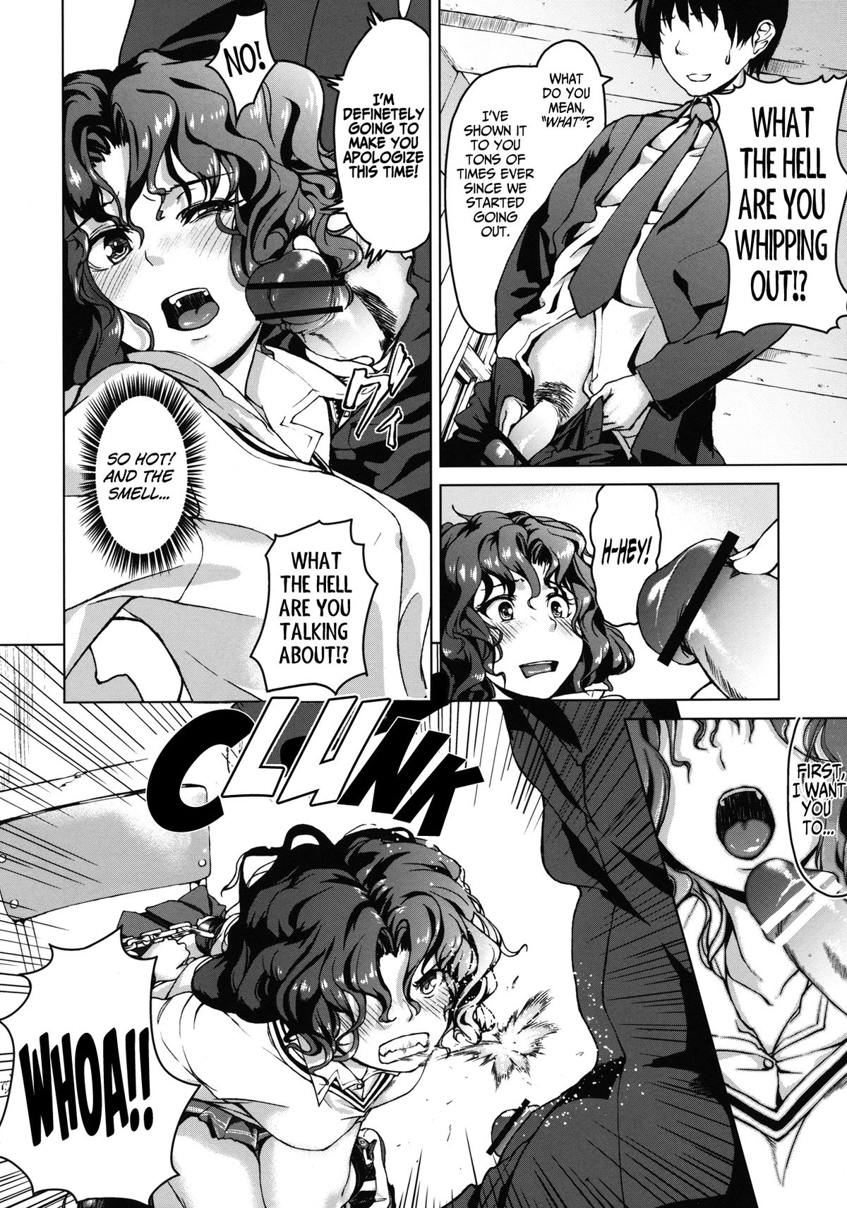 Epilogue 2 -Kaoru Tanamachi- page 9 full