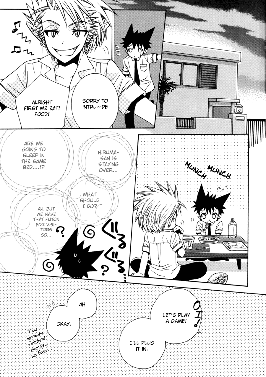 MOON SHOWER page 11 full