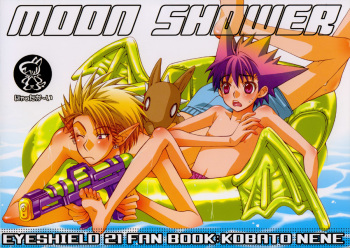 [Nyattakaai (Kobato Nene)] MOON SHOWER (Eyeshield 21) [English] {Nyar} cover