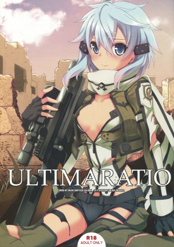 (C84) [Seven Days Holiday (Shinokawa Arumi, Koga Nozomu)] ULTIMARATIO (Sword Art Online) cover