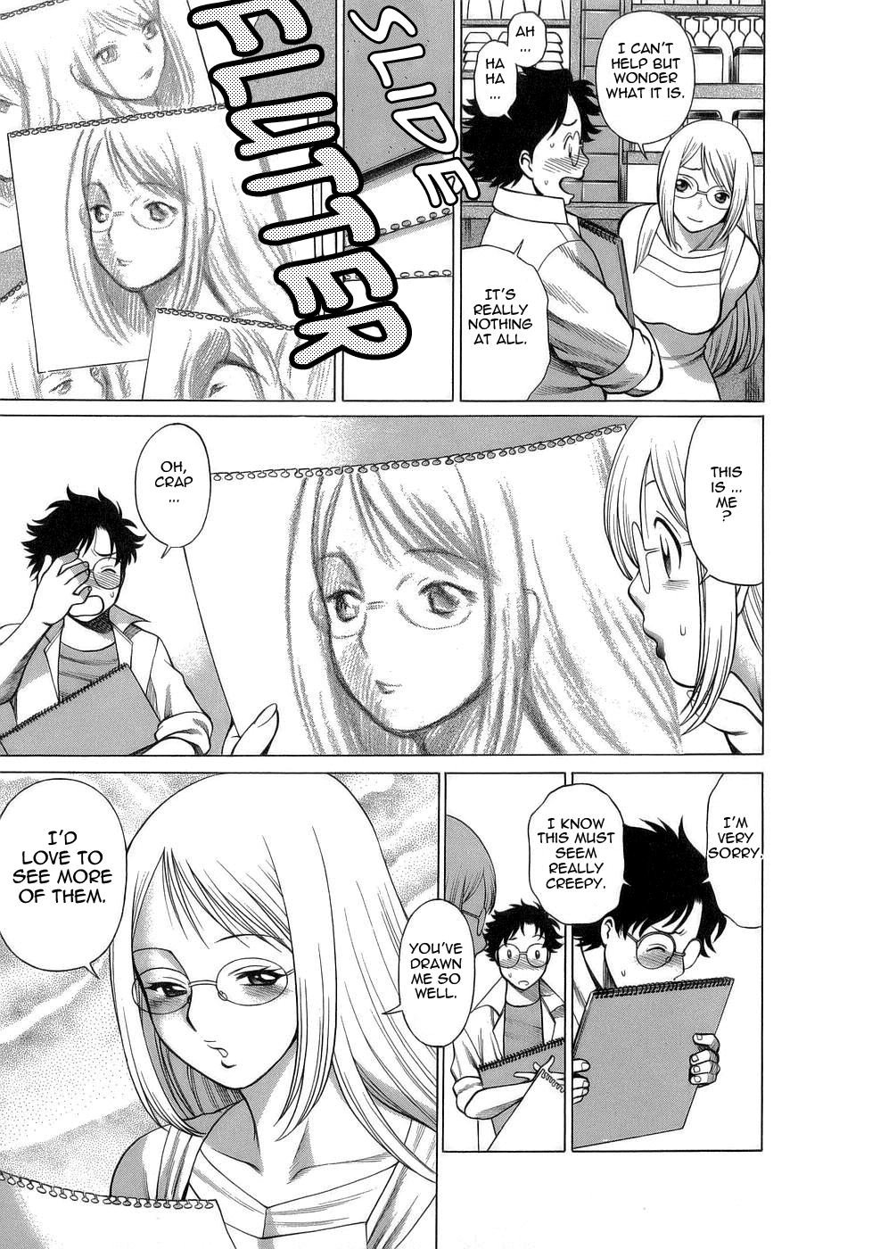 Kyou wa Nani Shiyo | Let's Play Lovegames, Shall We? page 11 full