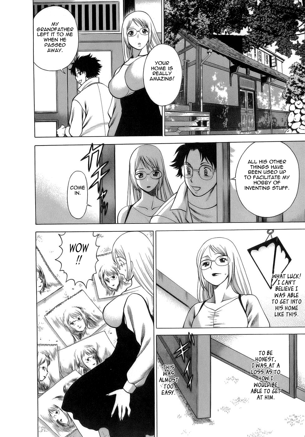 Kyou wa Nani Shiyo | Let's Play Lovegames, Shall We? page 12 full