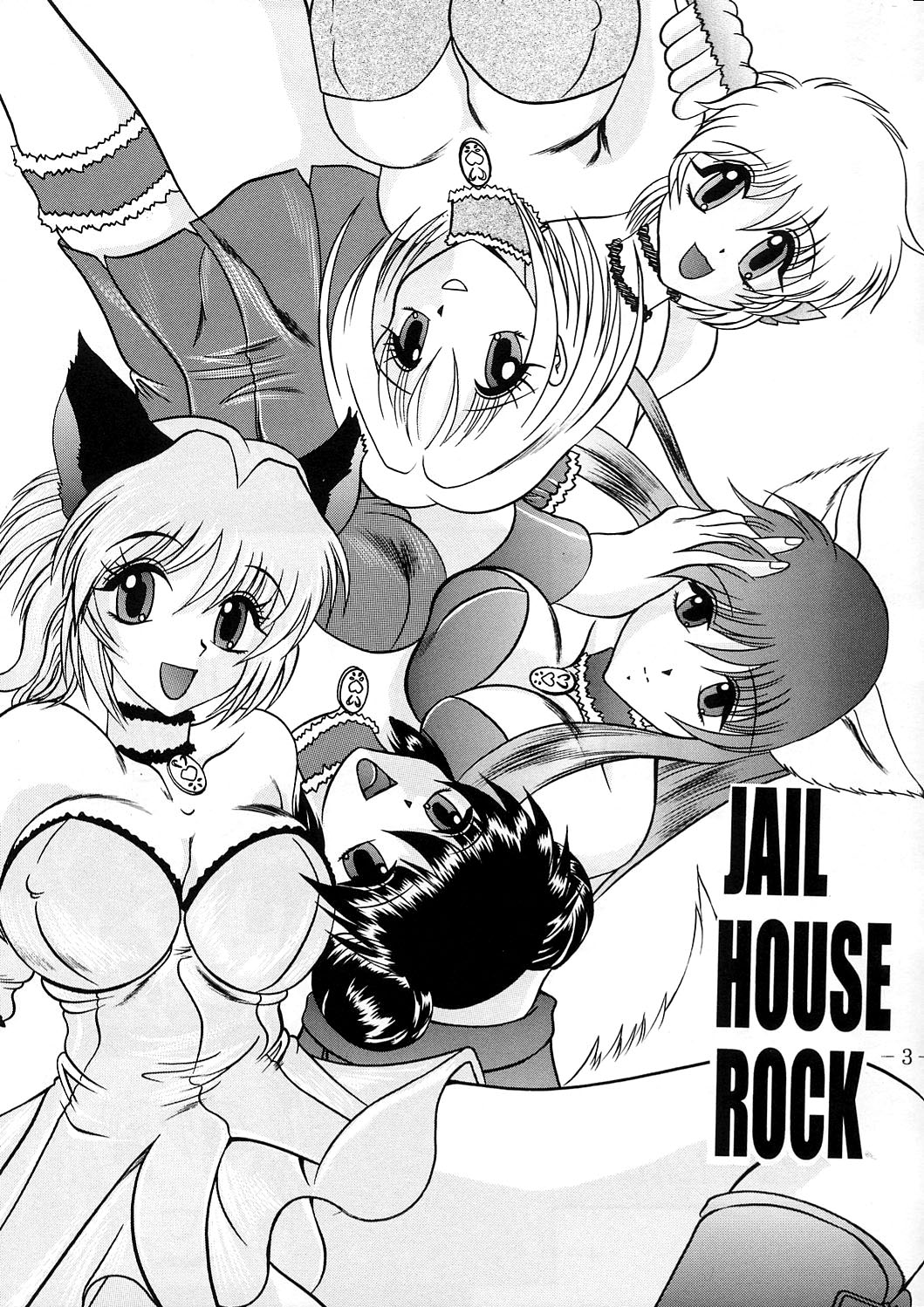Jail House Rock page 2 full