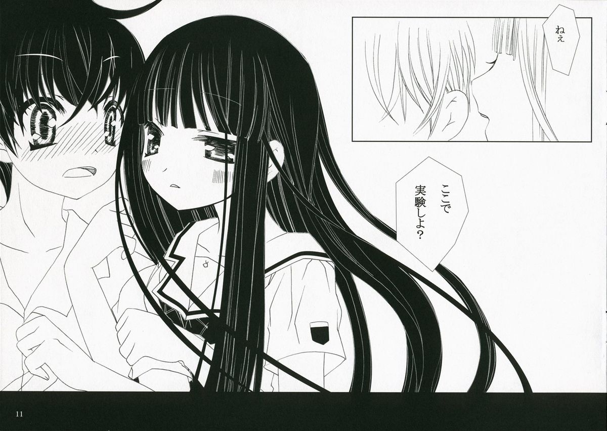 Ai Sora Ni Shiroi Kami Hikouki. page 9 full