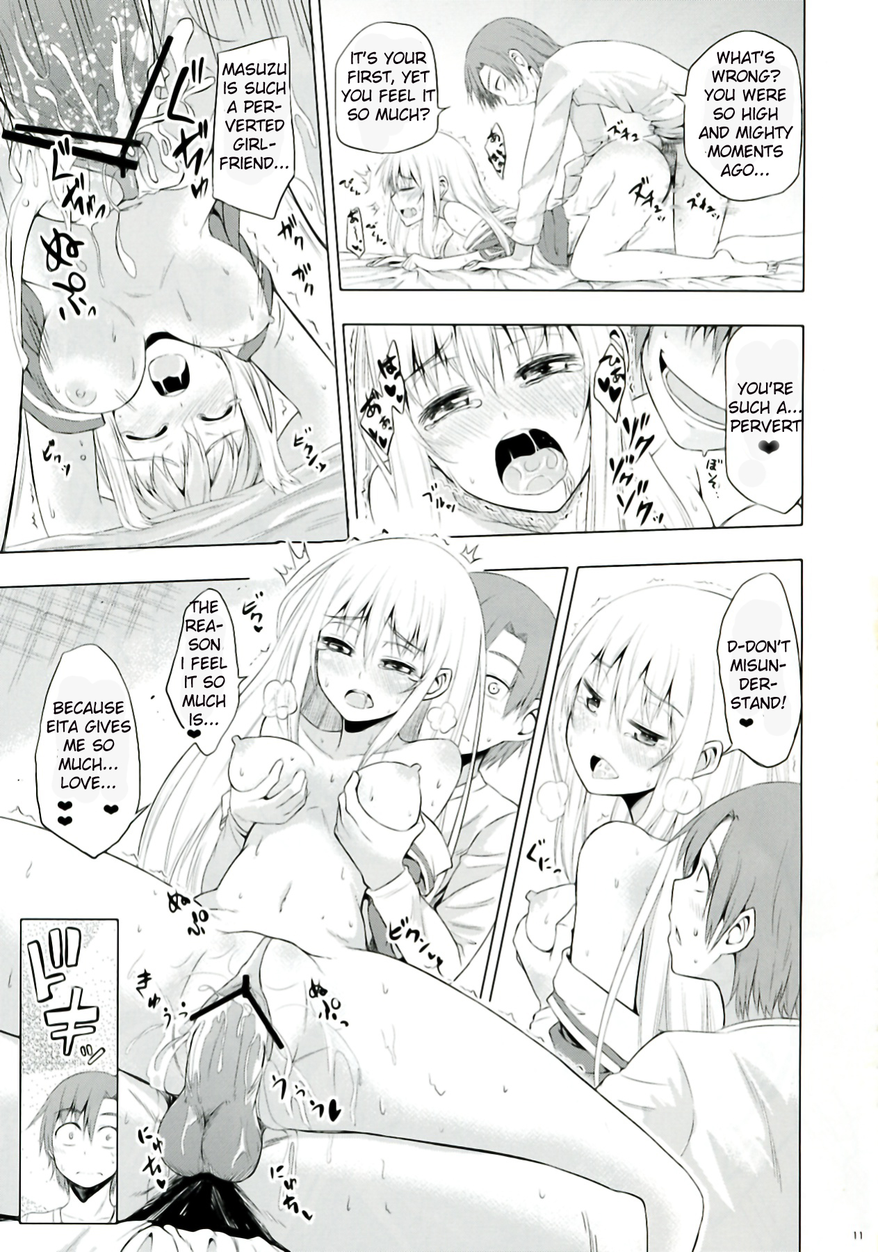 Mayonaka Demo Shuraba Sugiru page 11 full