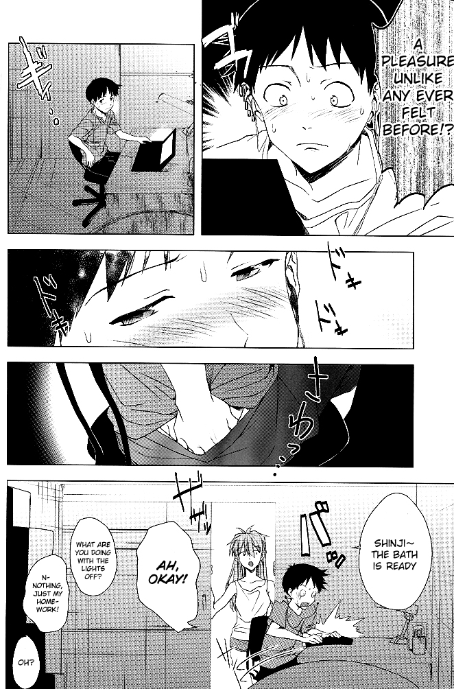 Boku no Himitsu no Ana Jijou | Hole circumstances of my secret page 3 full