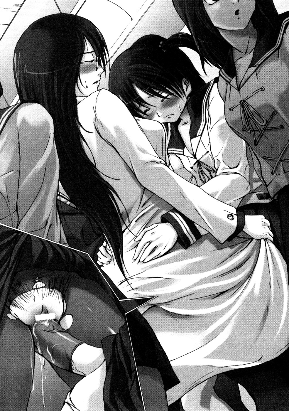 Houkago Libido Kimimo Oideyo H-Ken | Welcome to H-Ken page 10 full