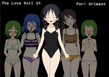 [Grimest] The Love Doll 14 [Spanish] cover