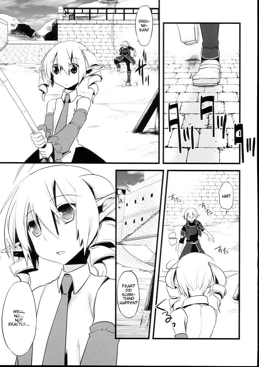 Korizu ni Josou Shounen Hon 2 page 11 full