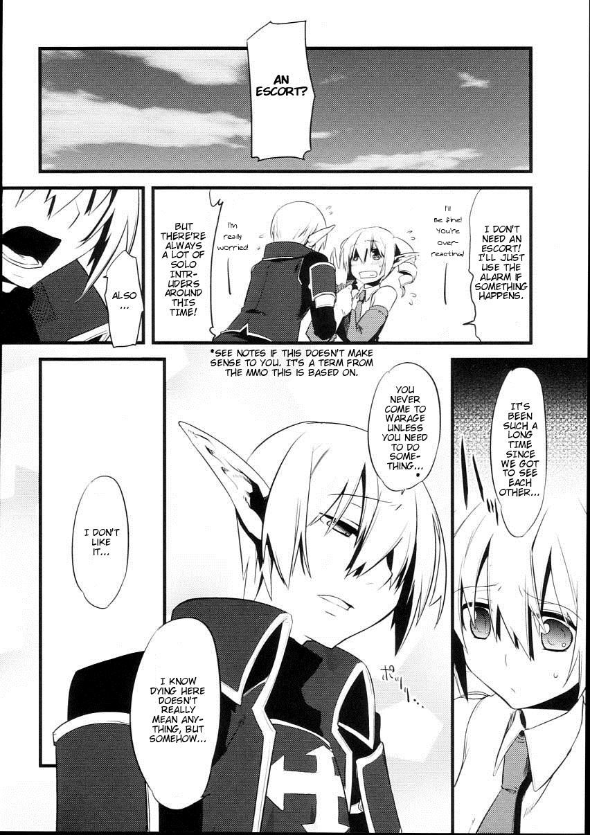 Korizu ni Josou Shounen Hon 2 page 12 full