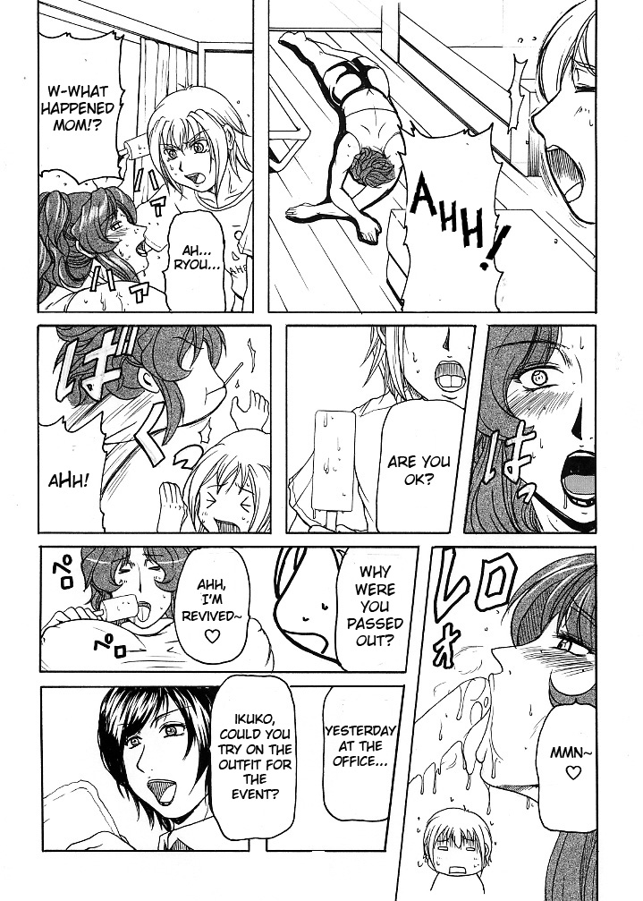 LOVEDRUG 3 page 5 full