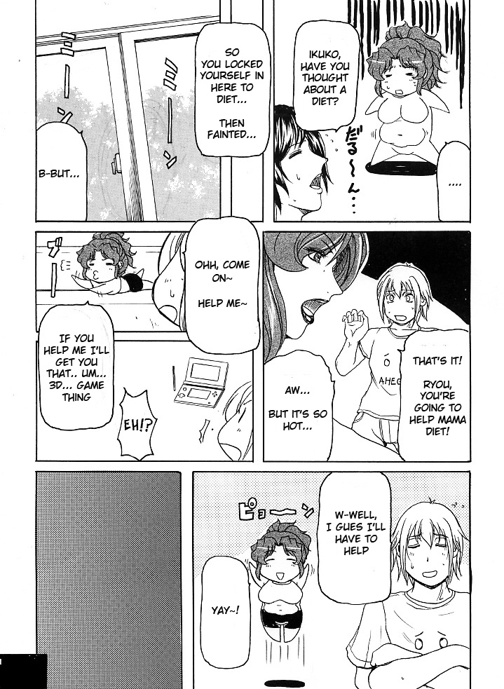 LOVEDRUG 3 page 7 full
