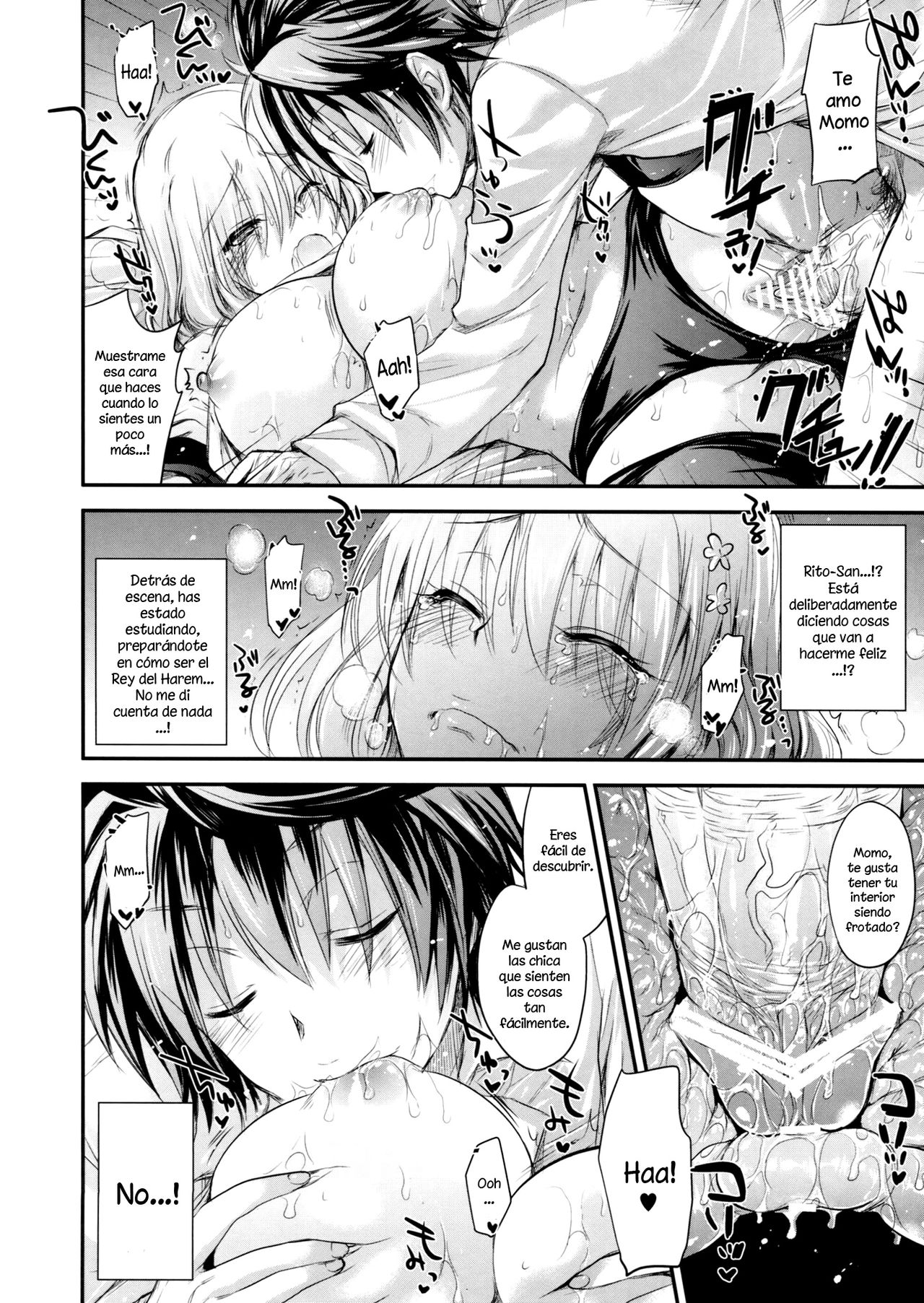 GARIGARI 48 page 11 full