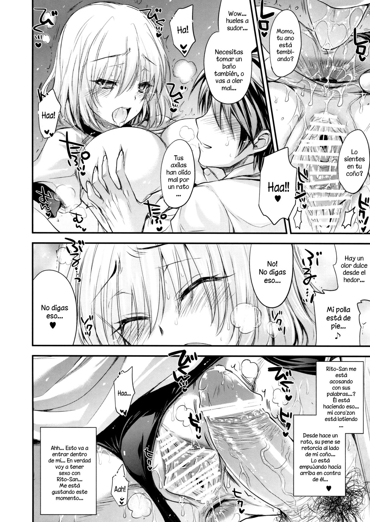 GARIGARI 48 page 7 full