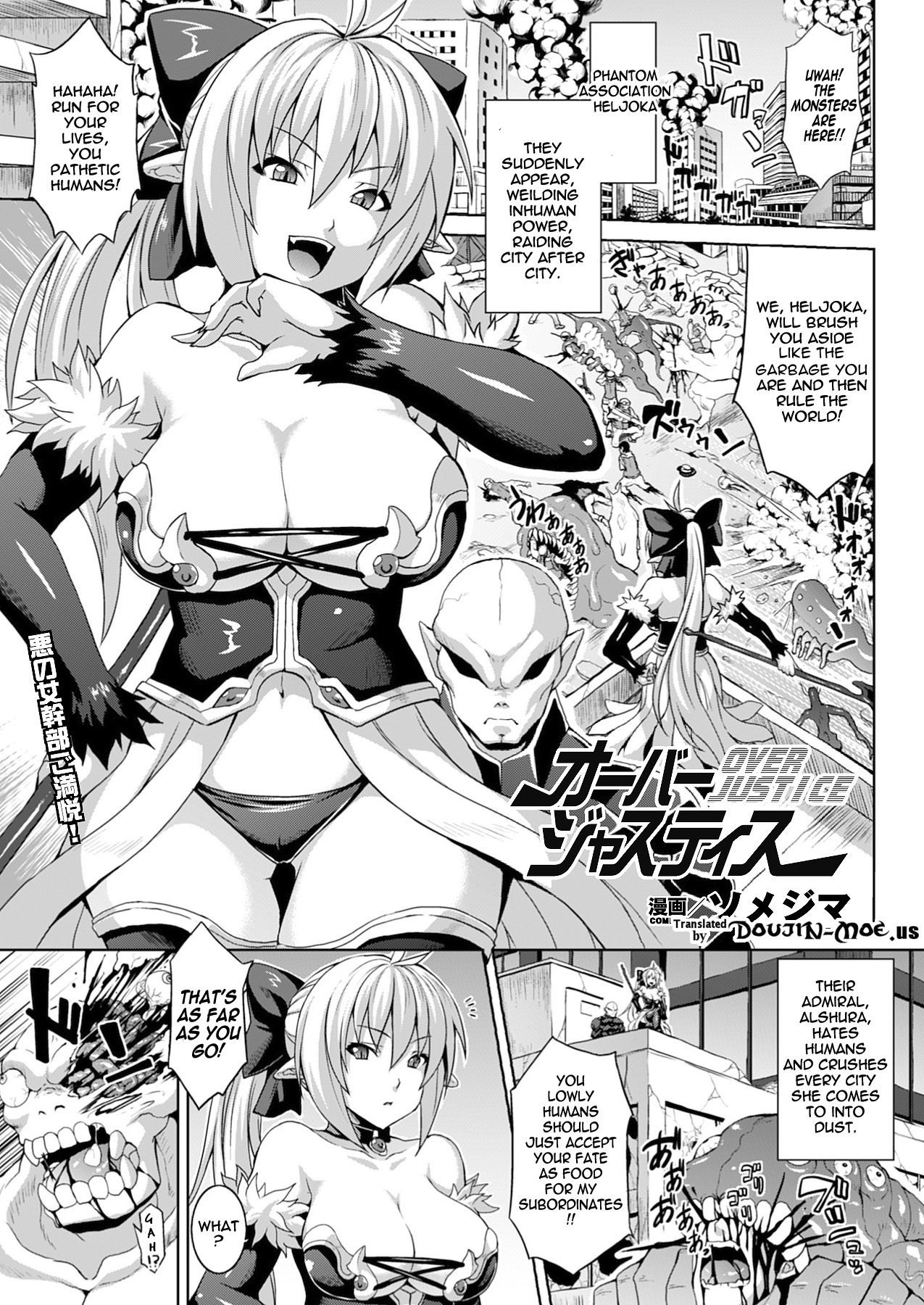 Over Justice page 1 full