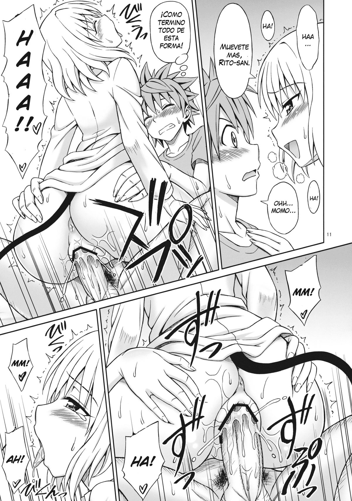 ToLOVEru TRIP!   =Seinagi= page 11 full