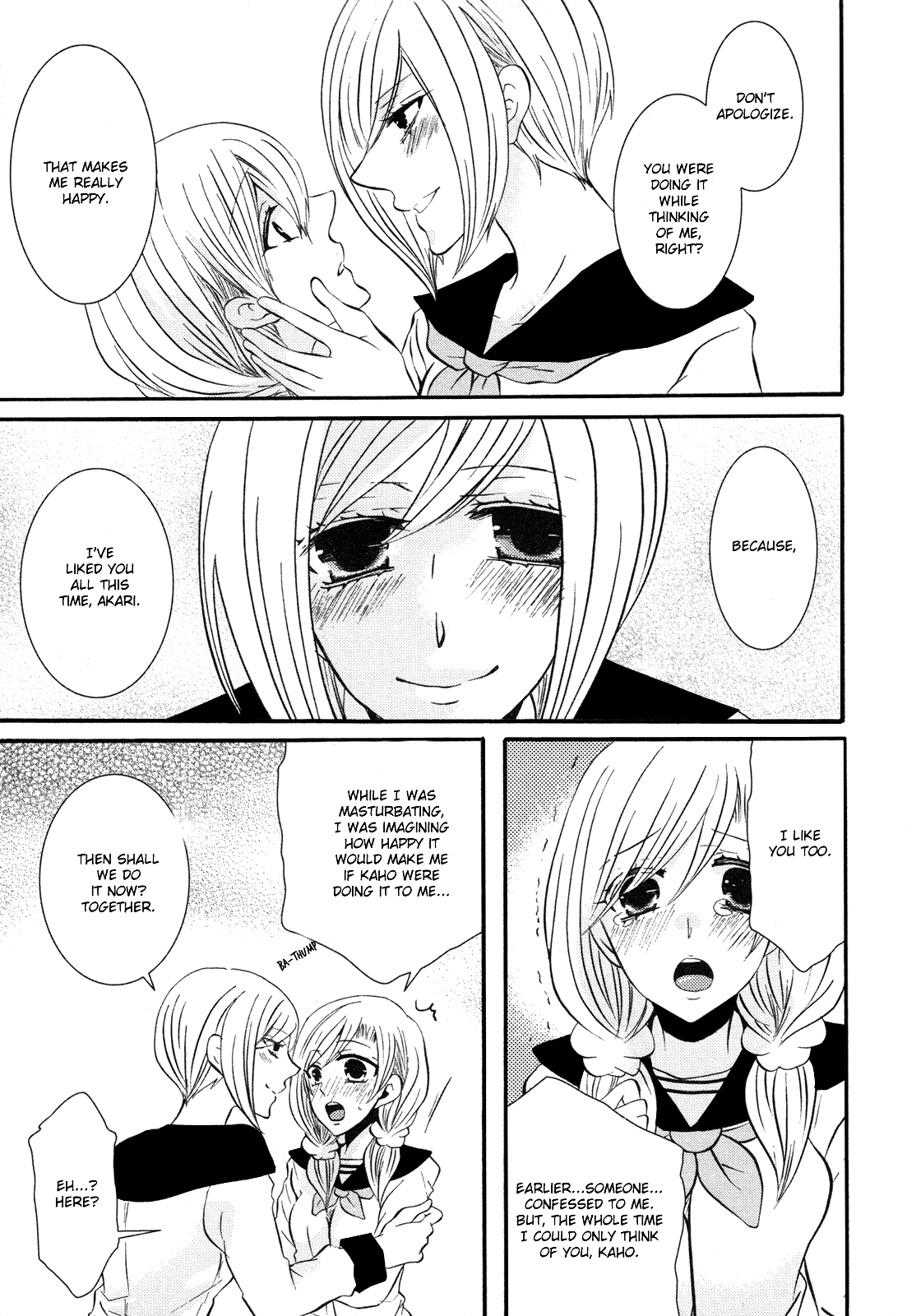 Memo Hani! Secret Maid 2 page 11 full