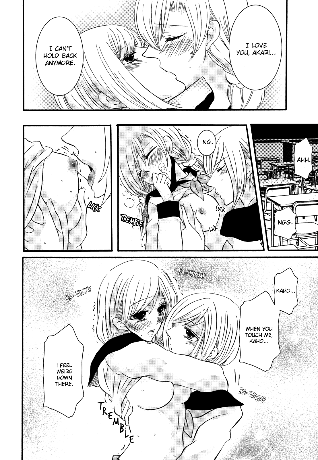 Memo Hani! Secret Maid 2 page 12 full