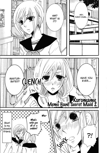[Kuromame] Memo Hani! Secret Maid 2 [English] {yuriproject} cover