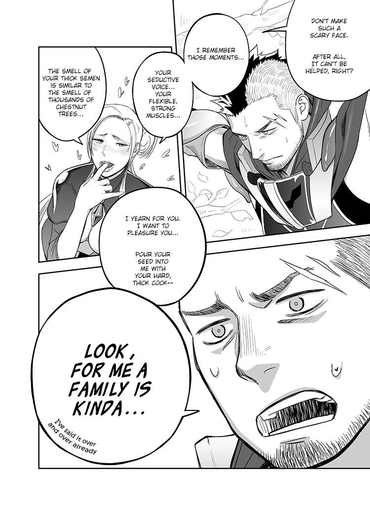 entwine page 9 full