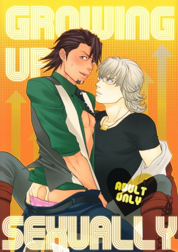 [Brick (Fujimaru)] Growing Up Sexually (Tiger & Bunny) [English] cover
