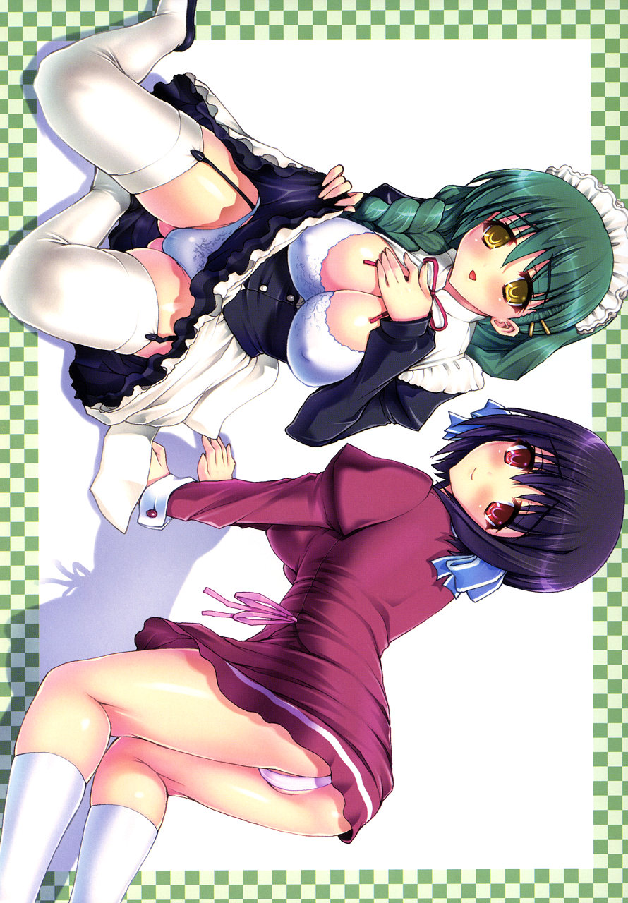 PM24 Shukujo no Seikyouiku | 숙녀의 청흥 page 3 full