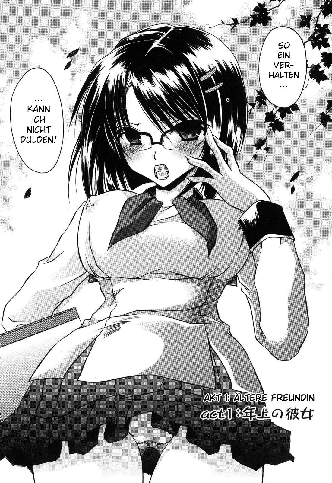 LOVE ＆ HATE - Lovely Slave page 12 full