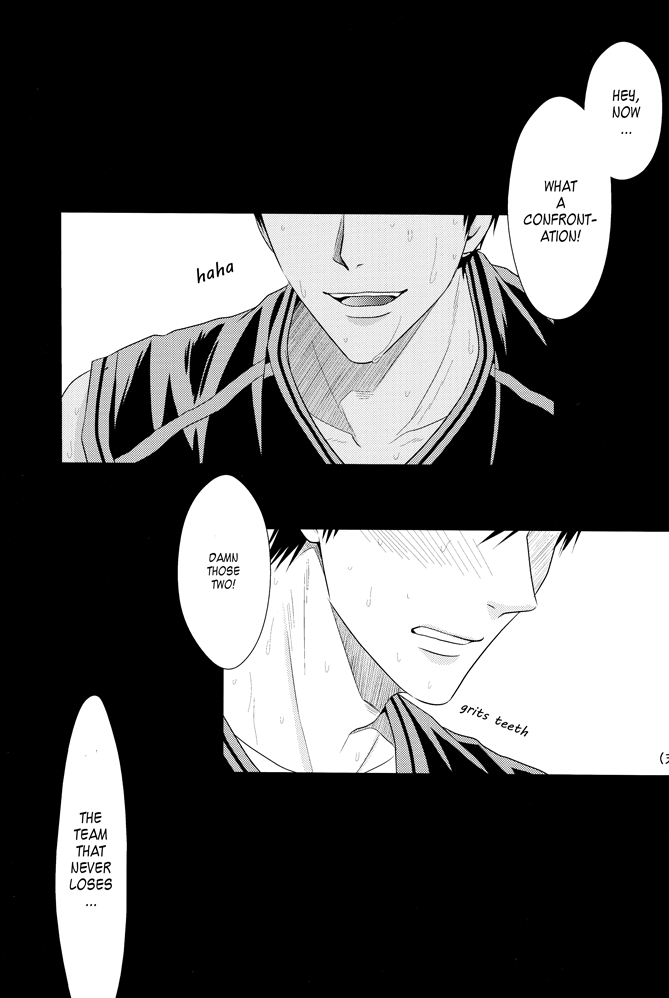 VICTORIOUS KISS page 11 full