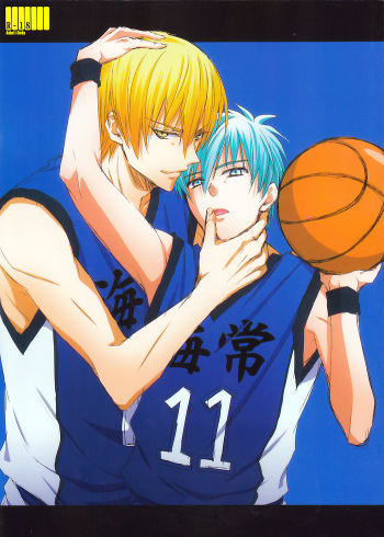 (C83) [Kitei (Naoki)] VICTORIOUS KISS (Kuroko no Basuke) [English] [Crazy Kouzu Scanlations] cover