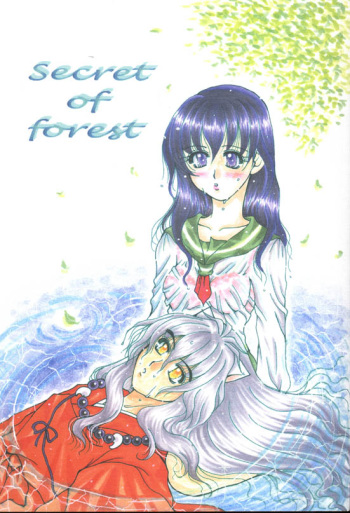 [Mafuyu no Taiyou (Sekka Suzuran)] Secret of Forest (Inuyasha) cover
