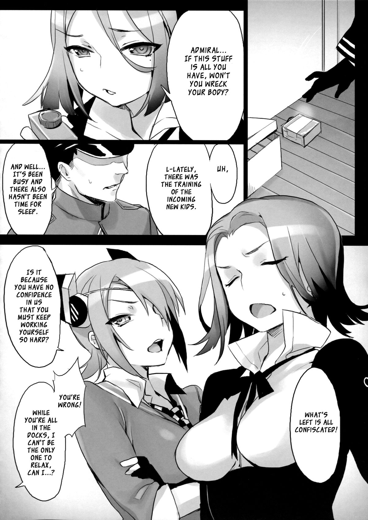 Zenryoku Kyoushuu Seyo page 7 full