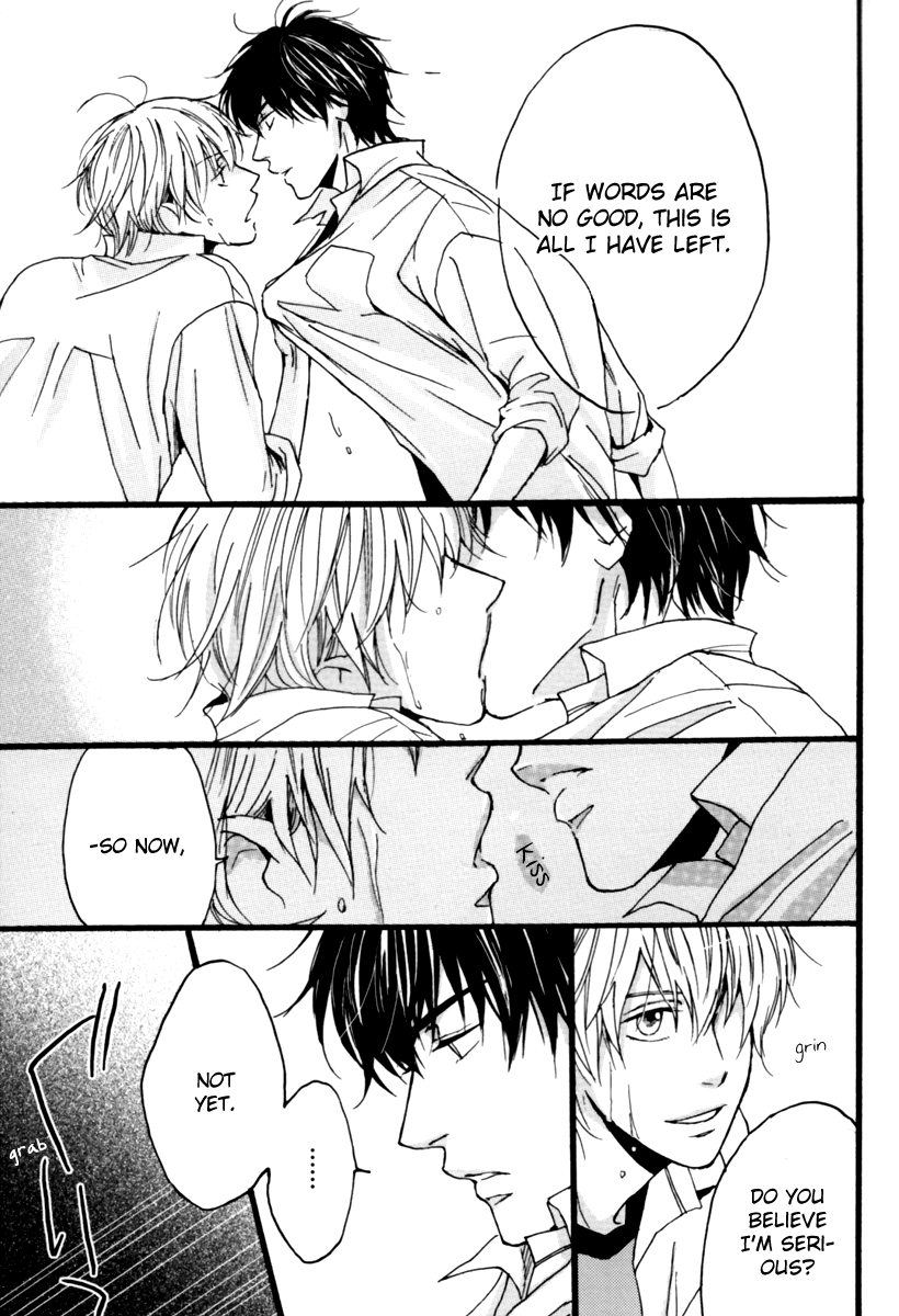 Otoko no Hinkaku page 12 full