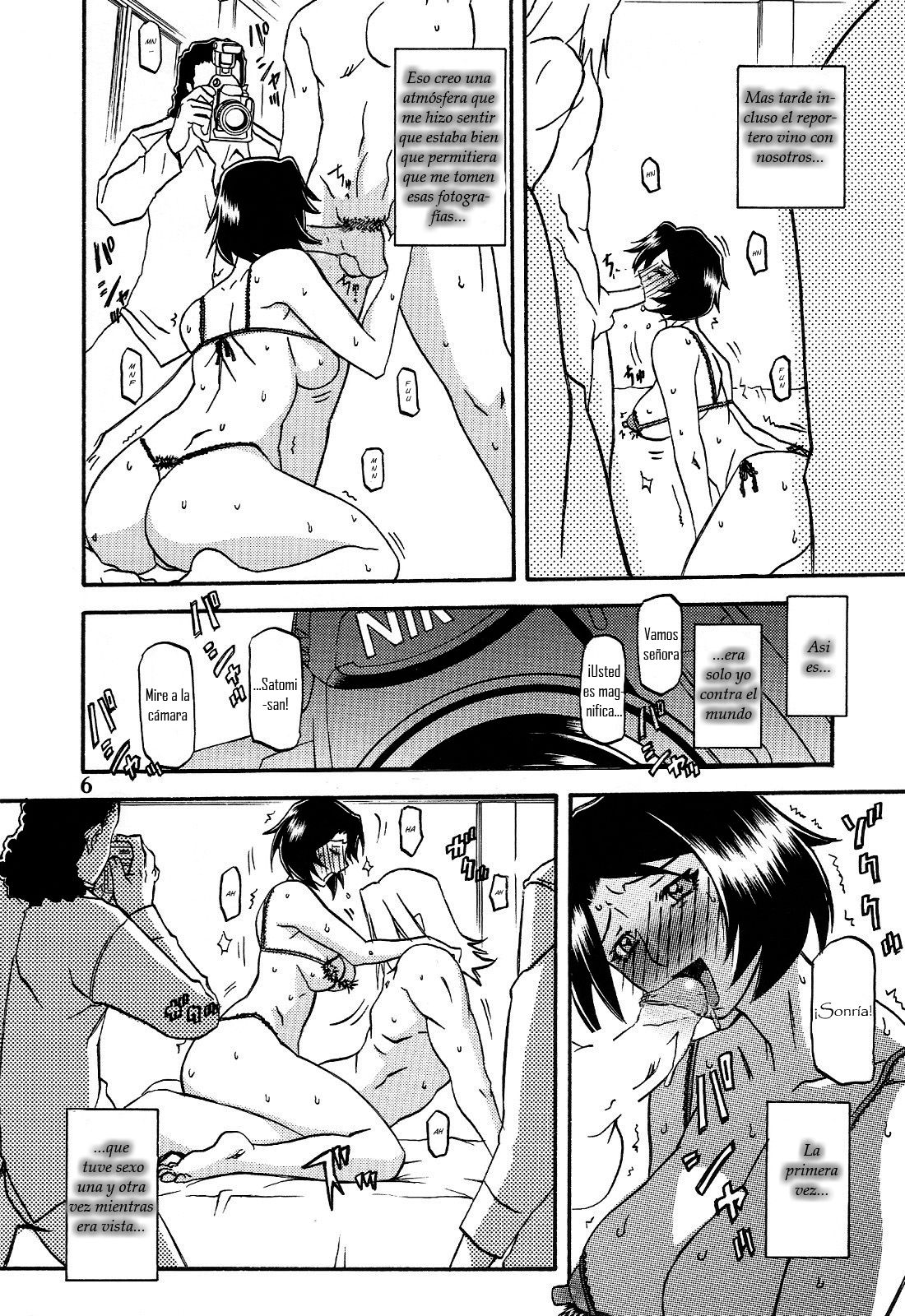 Akebi no Mi - Satomi AFTER page 6 full