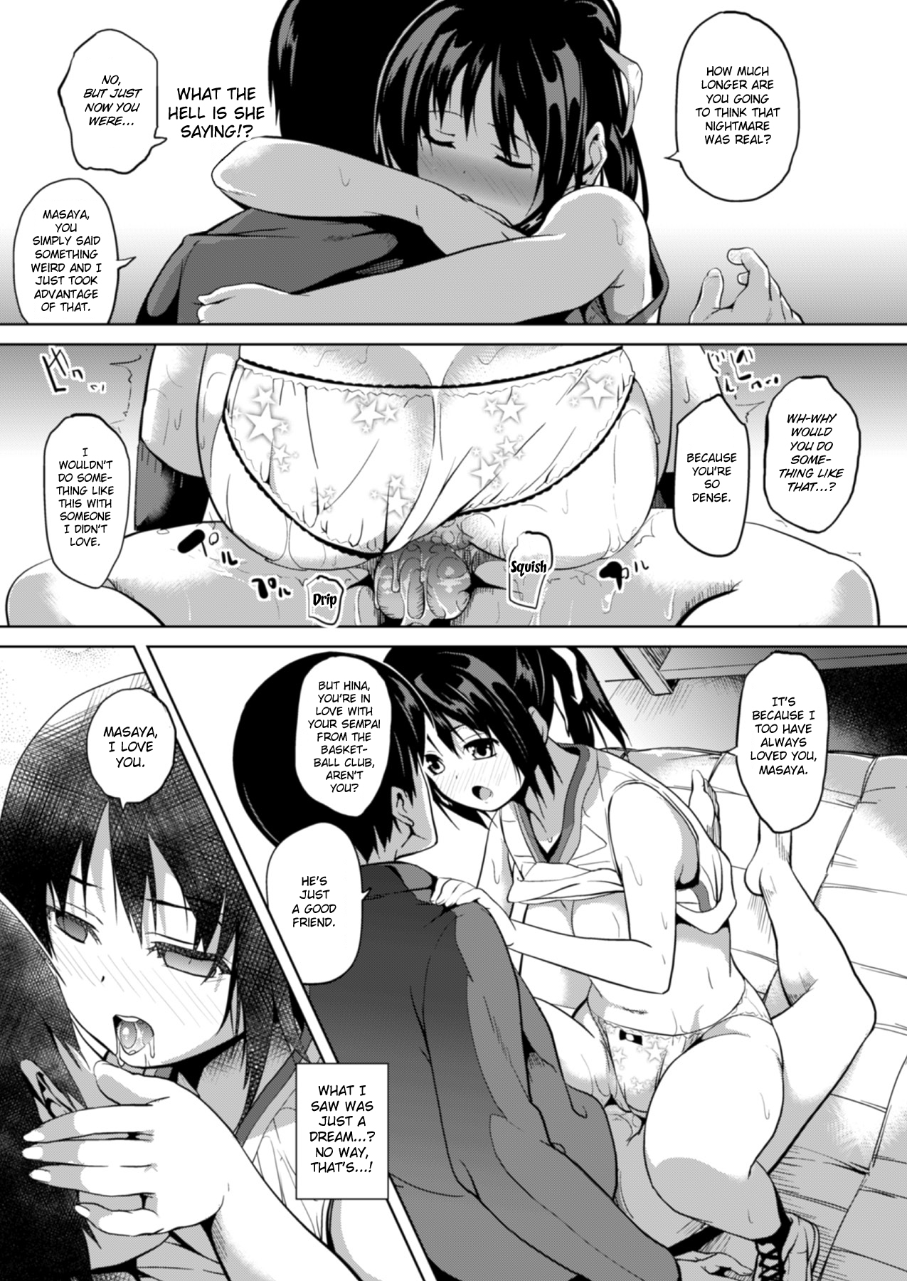 Gitai page 9 full