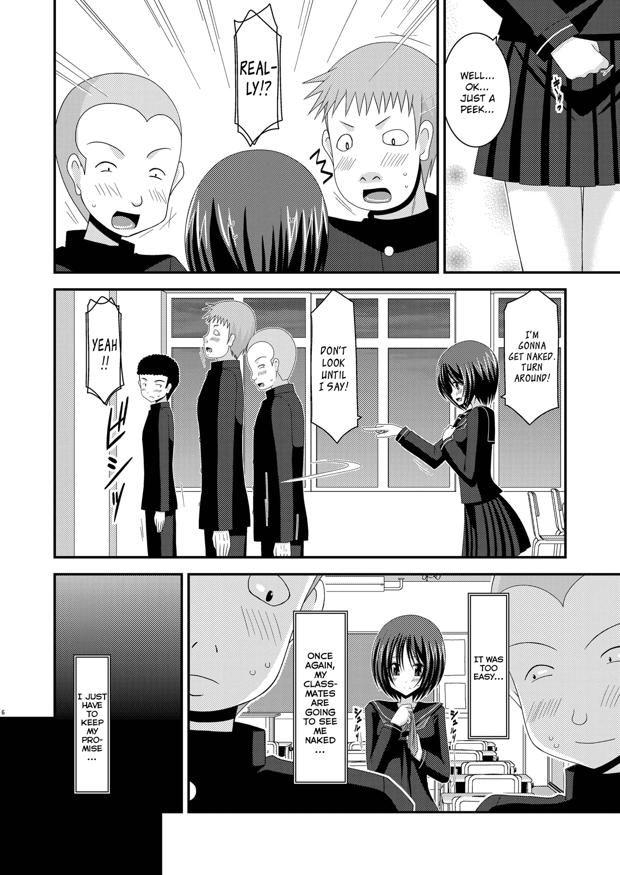 Roshutsu Shoujo Yuugi Kan | Exhibitionist Girl Play Kan page 5 full