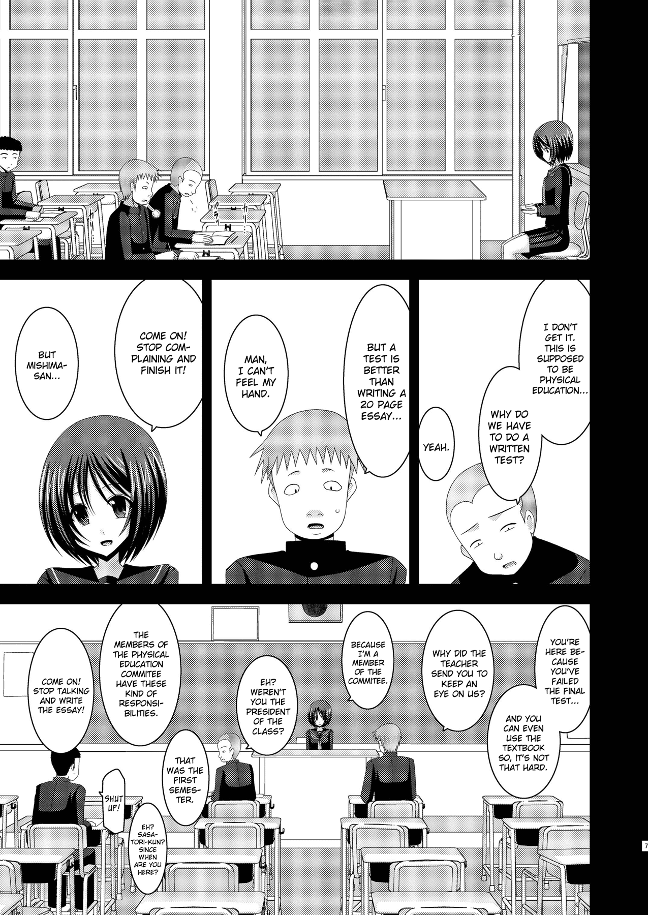 Roshutsu Shoujo Yuugi Kan | Exhibitionist Girl Play Kan page 6 full