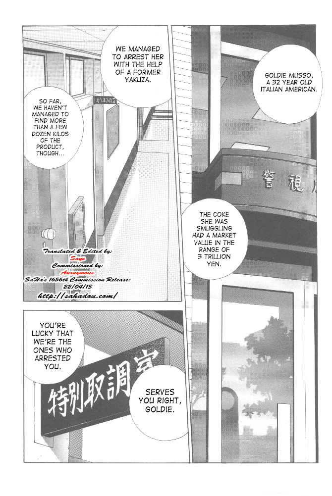Gold-E Act 2 page 2 full