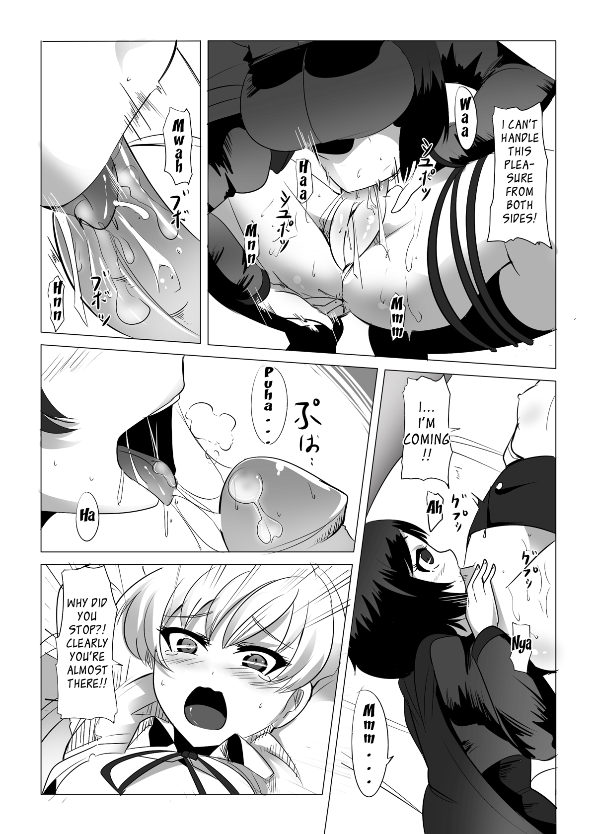 Red and White Mixed Liquid page 12 full