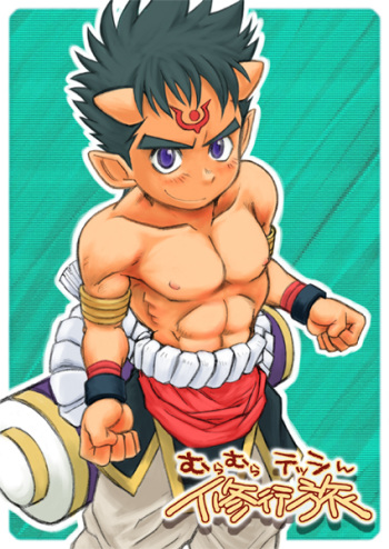 [Dokudenpa Jushintei (Konbucha)] Muramura Tesshin Shugyou Tabi cover