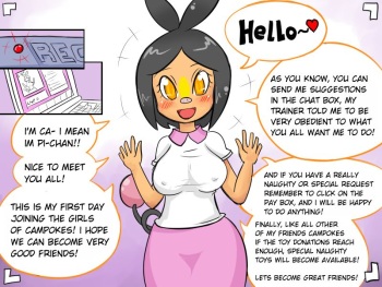 [Basketgardevoir] Pi-chan's Debut (Pokemon) cover