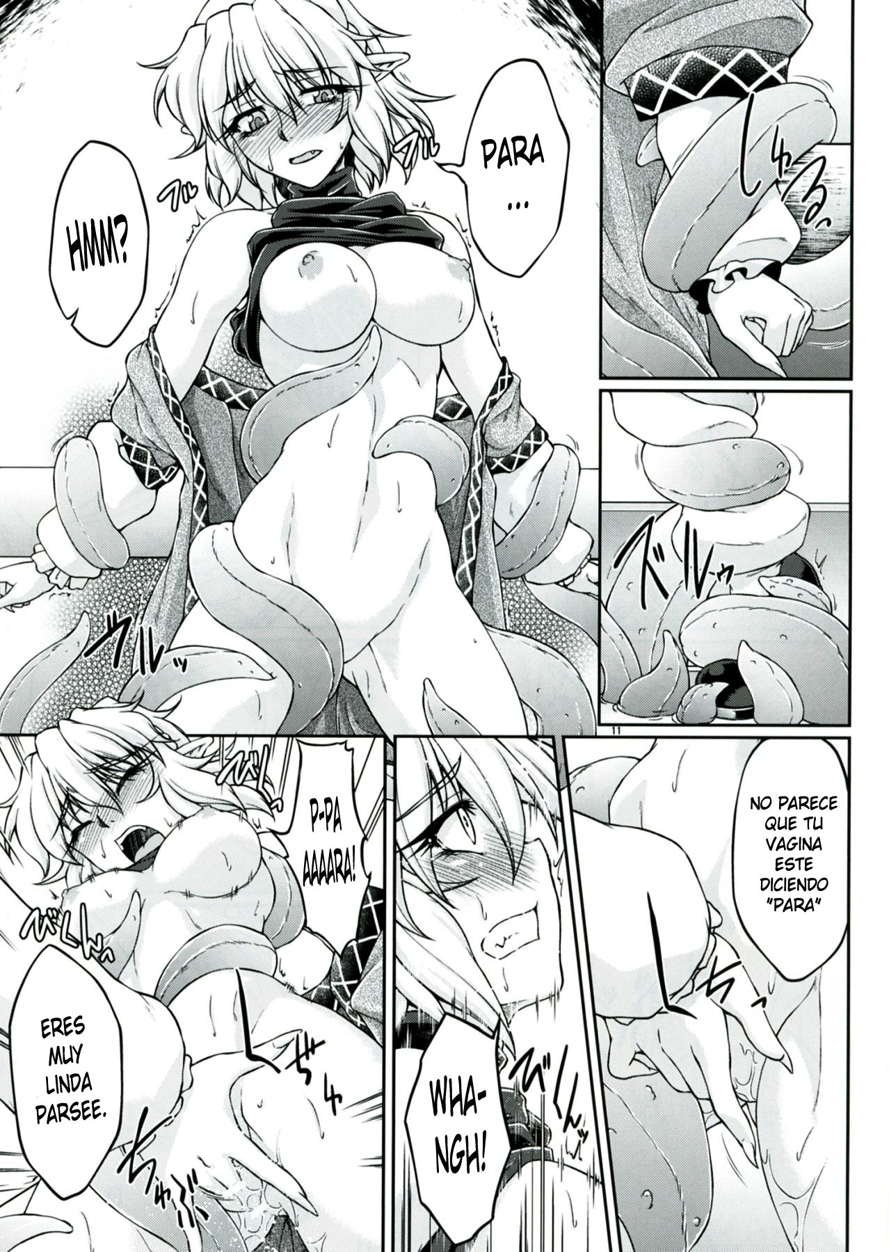 Hashihime Shinshoku -San- page 11 full