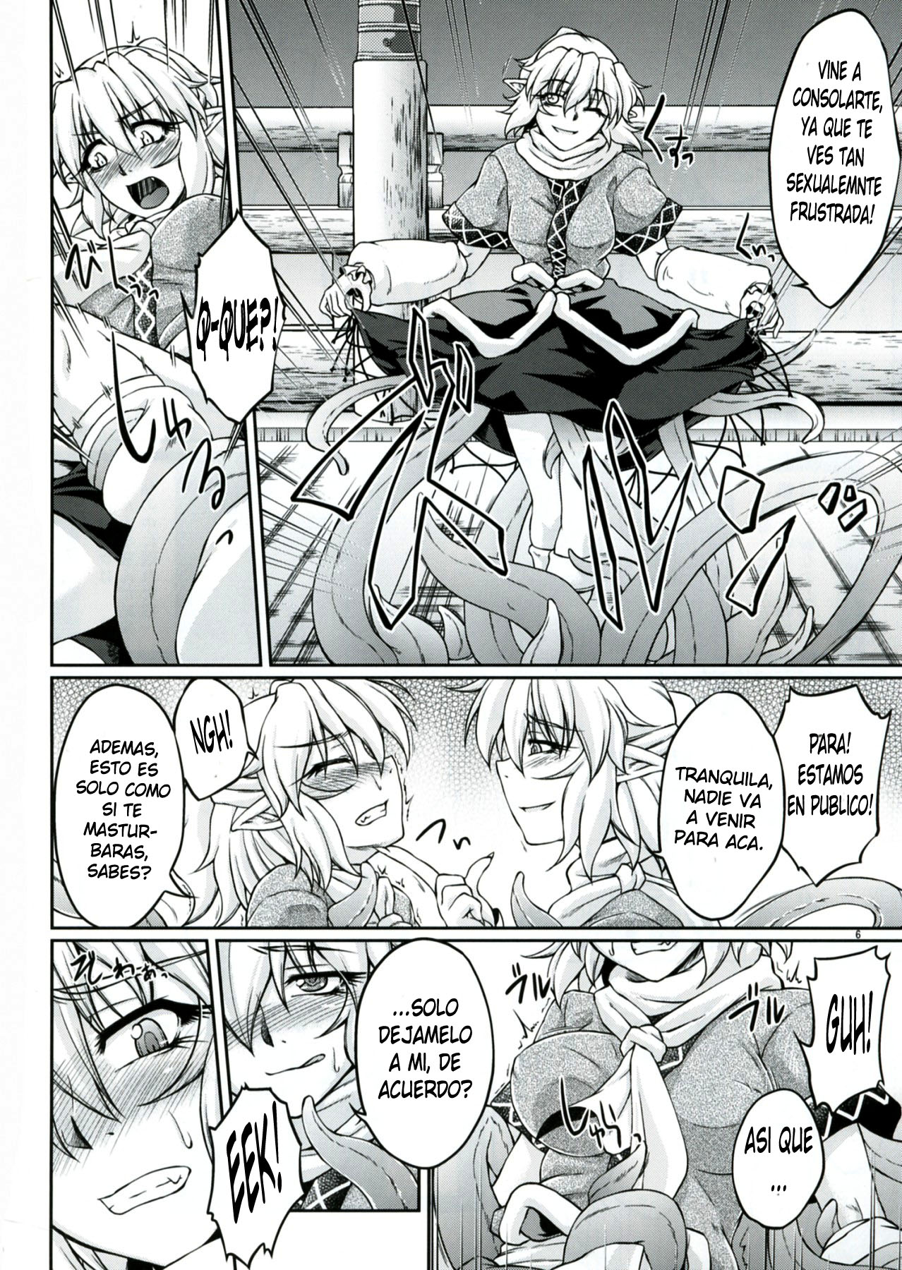 Hashihime Shinshoku -San- page 6 full