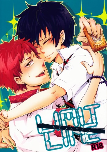 (Ao no Seiiki) [AK-Five (Chima)] Limit Line (Ao no Exorcist) cover