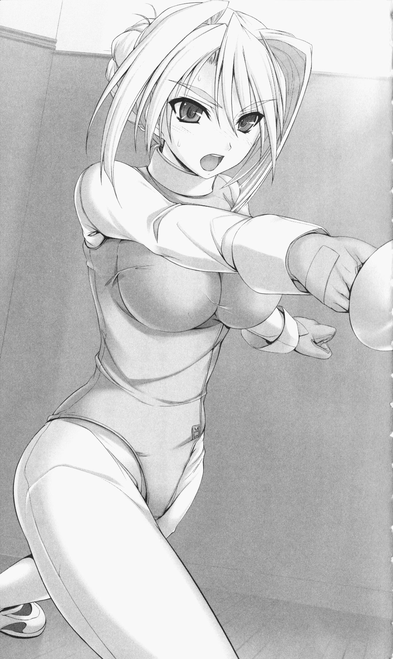 Princess Lover! Sylvia van Hossen no Koiji 2 page 11 full