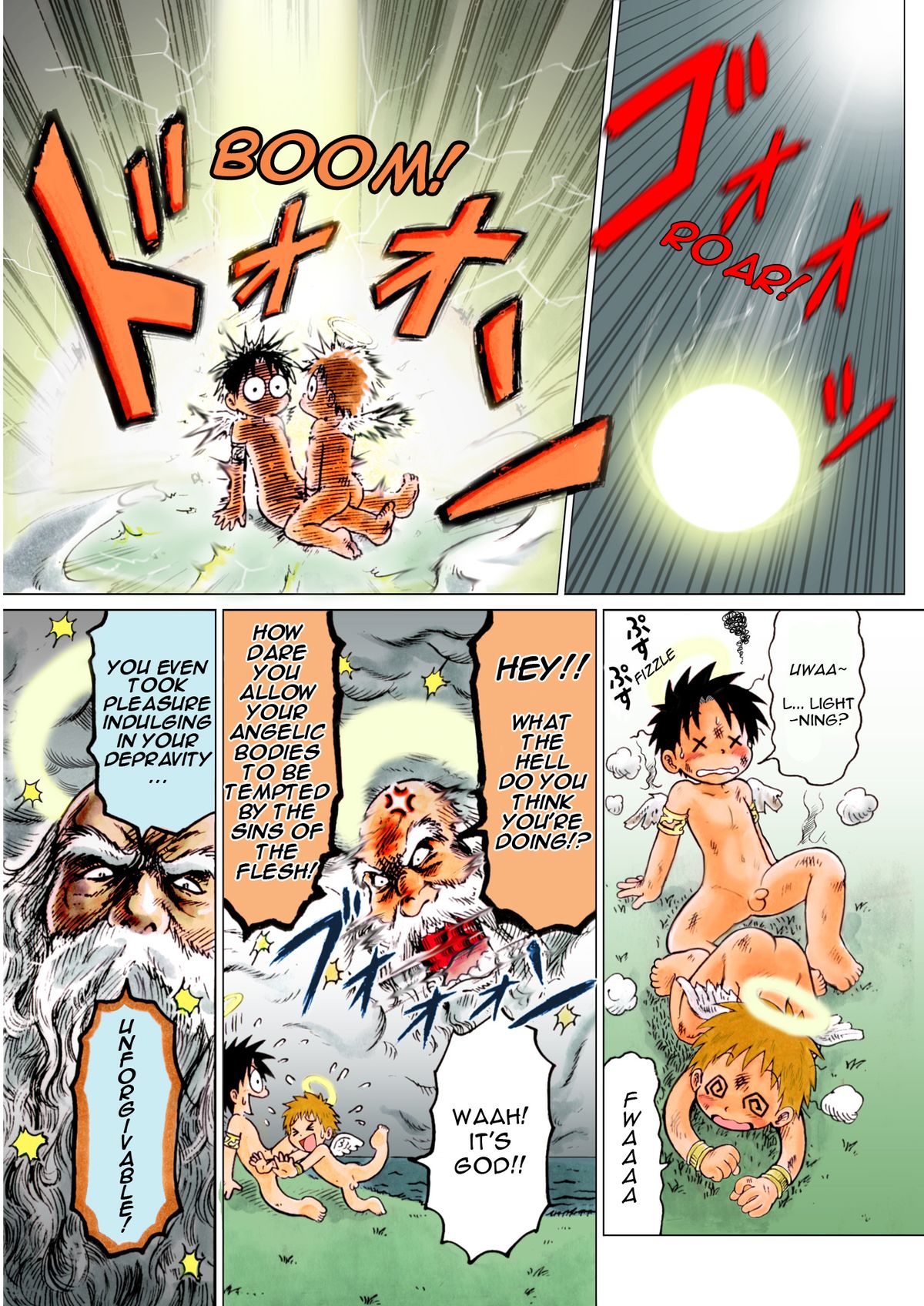 MAGIC MOMENT page 12 full