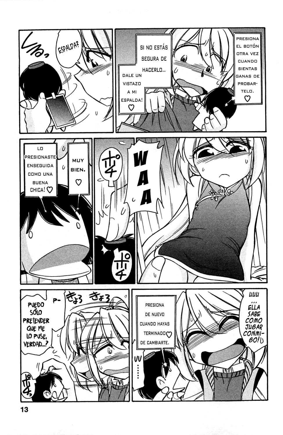 Choice! Vol.3 page 11 full