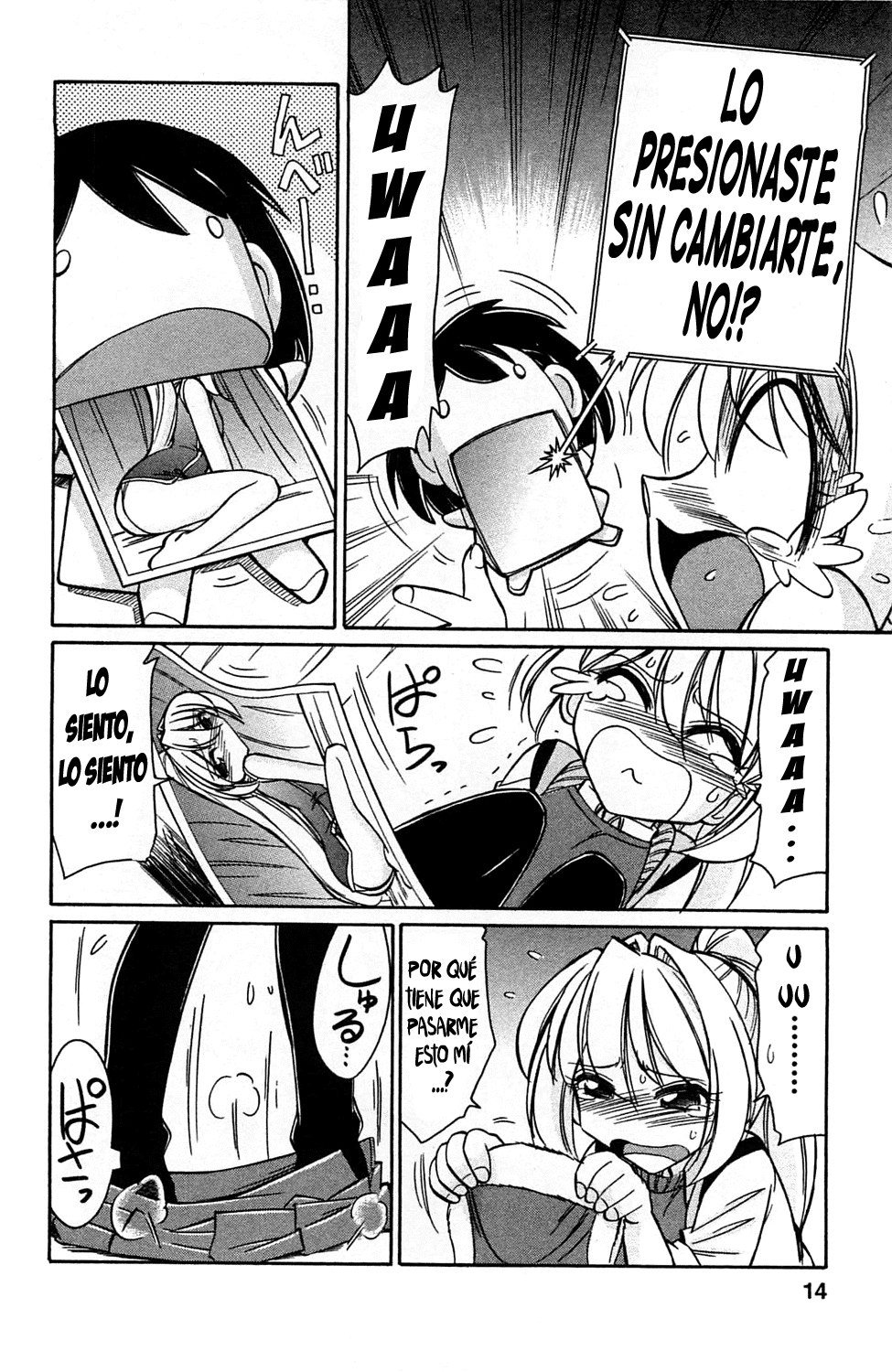 Choice! Vol.3 page 12 full