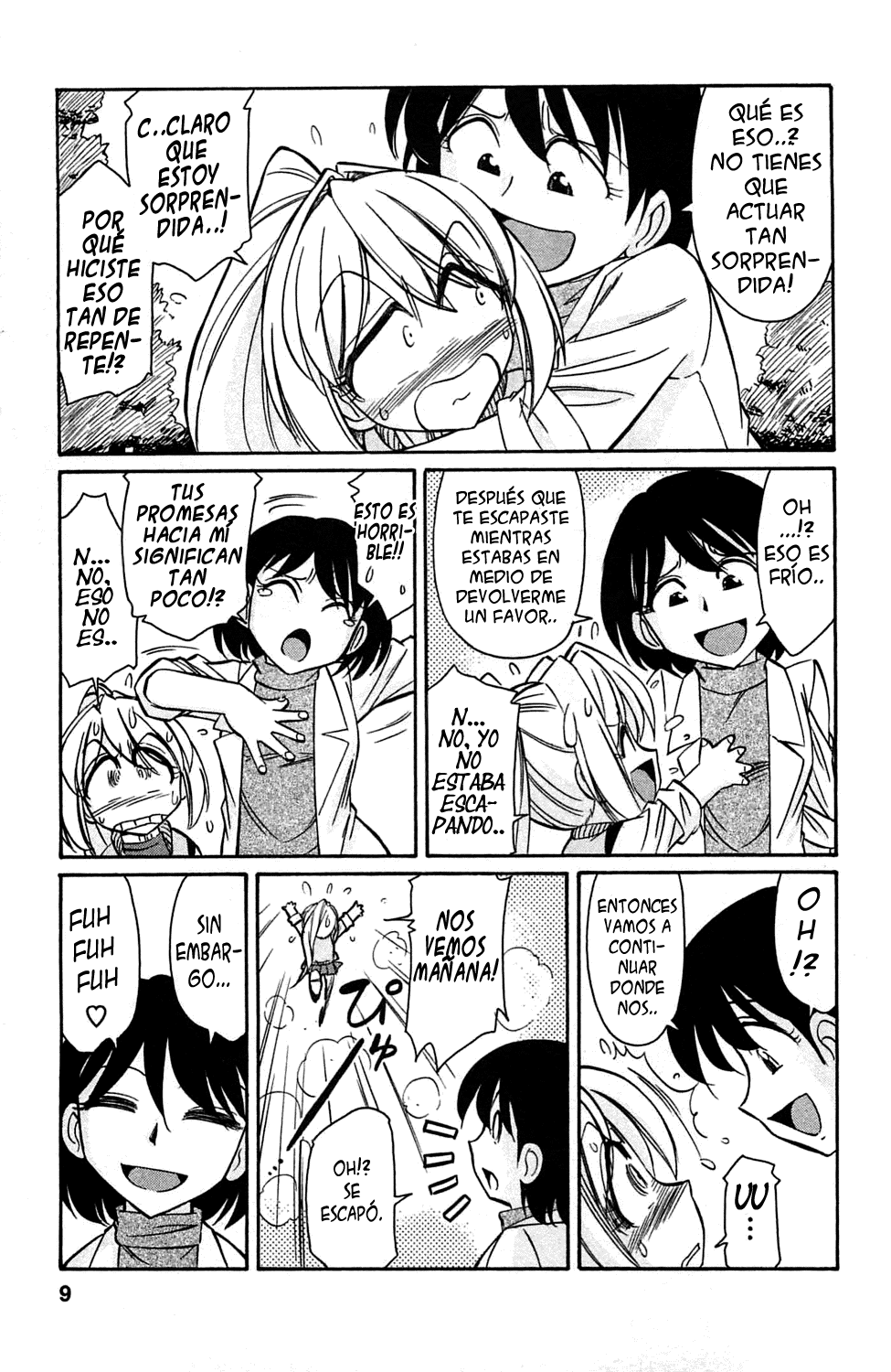 Choice! Vol.3 page 7 full